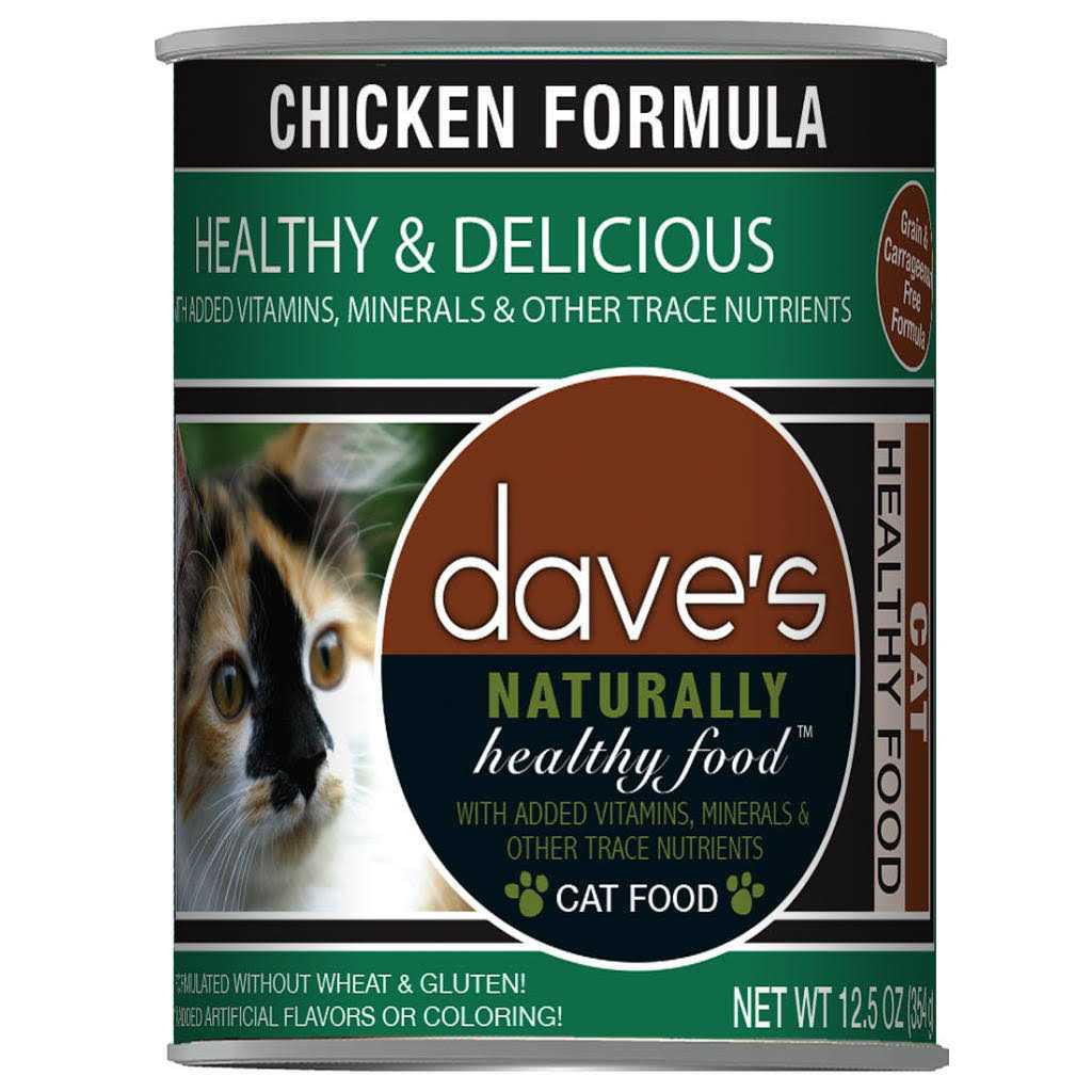 Chicken Formula Canned Cat Food O3102
