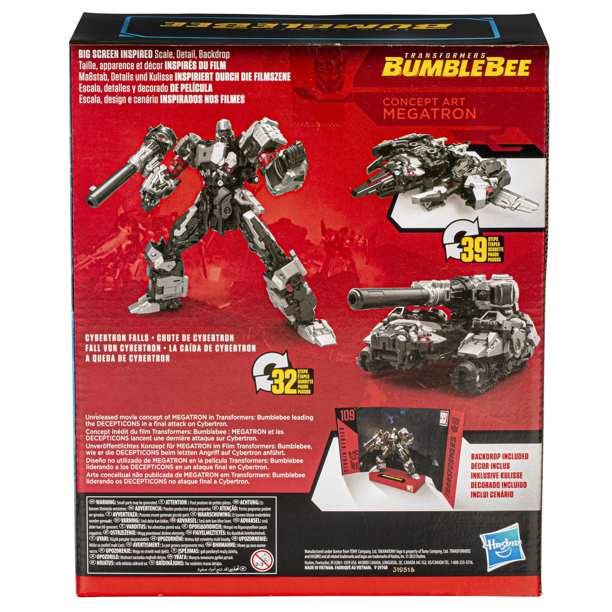 8.5" Action Figure F469115