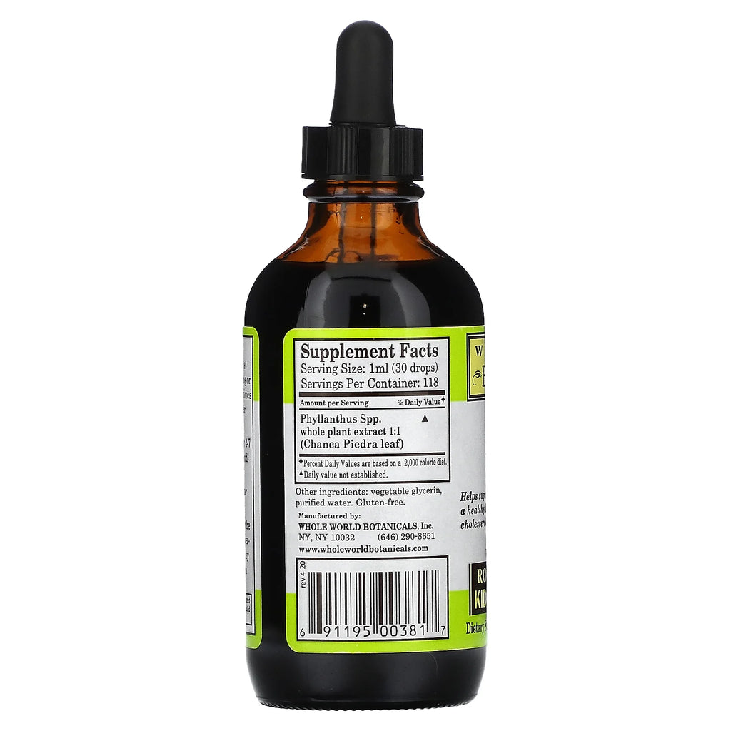 Kidney-Bladder Support, 118ml U55188