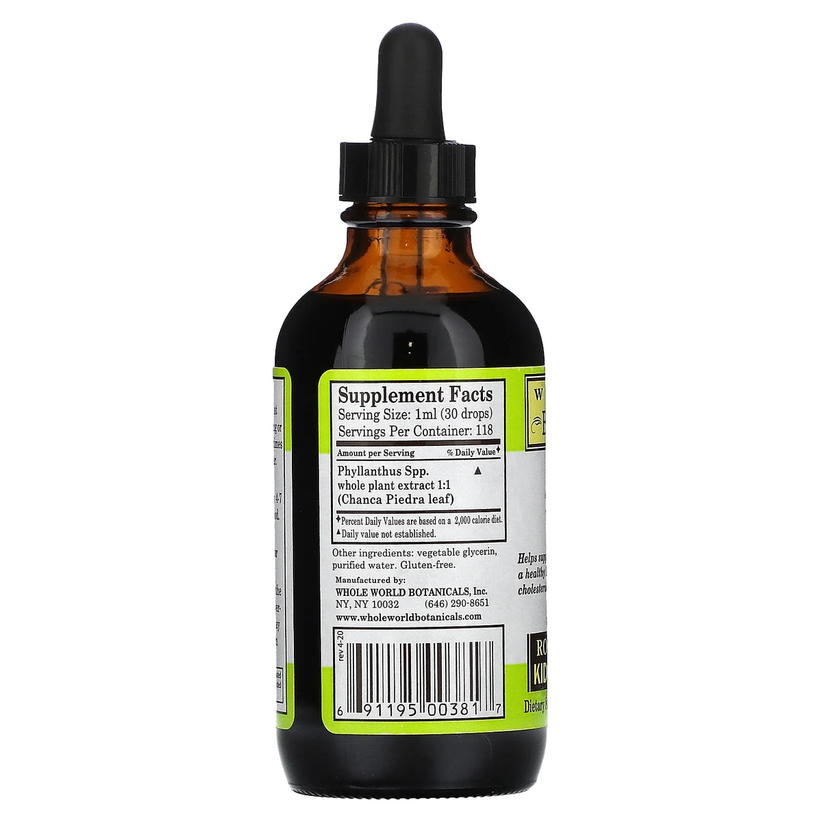 Kidney-Bladder Support, 118ml U55188
